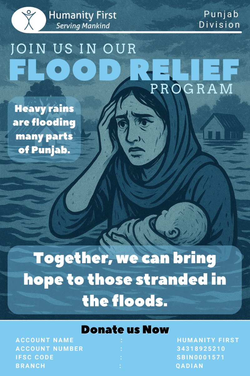 ShahidBadruddin's tweet image. 𝐇𝐮𝐦𝐚𝐧𝐢𝐭𝐲 𝐅𝐢𝐫𝐬𝐭 is the Humanitarian Wing of #AhmadiyyatTrueIslam 

Always at the forefront of Serving Mankind !!

Currently serving those affected due to the floods in Punjab, India