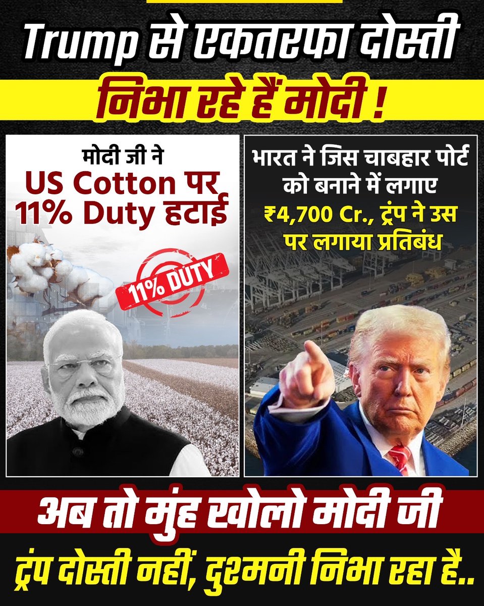 Kshitiz62660910's tweet image. Modiji welcomes H-1B Visa holder back to  🇮🇳 for  rituals 🤣
#PitruPaksha
Ancestors’ Blessings by 
Shraddh Karma
Bharatiya Sanskriti - श्राद्ध अपने पितरों निमित्त so that  कोई भी संकट नl हो
#h1bvisa  
#H1BVisa #IndianIT