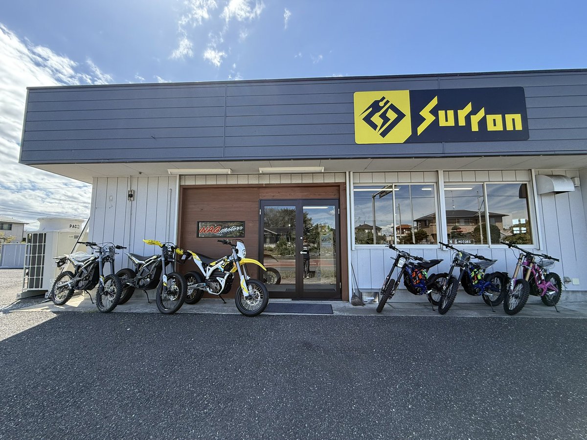 nagmotors's tweet image. おはようございます♪
今日の店前はSURRON並べてまーす✨
#surron
#電動バイク