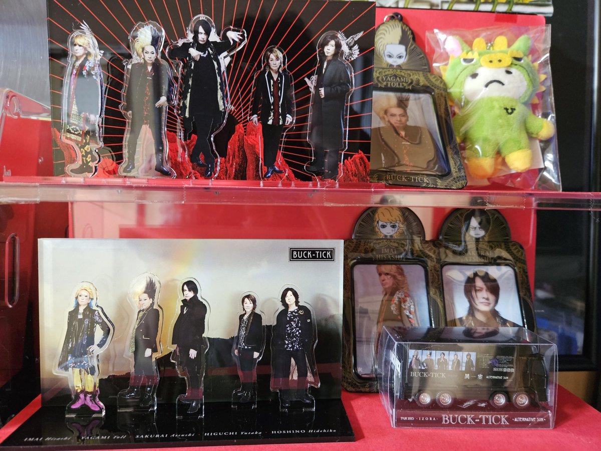 BUCK-TICK38周年おめでとうございます🎉
これからもずっと応援していきます🌸