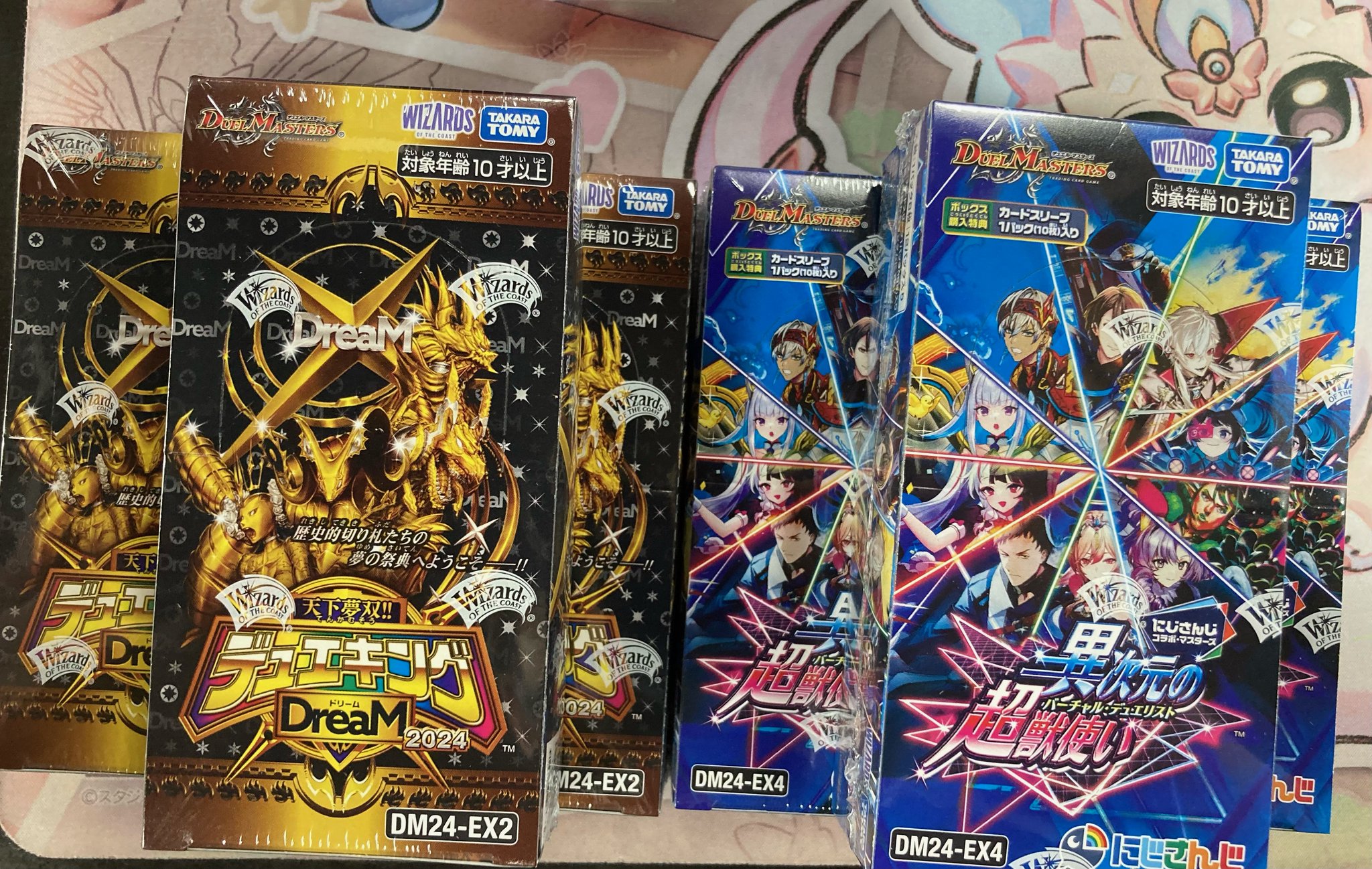 TCバトロコ八千代台駅前 on X: 