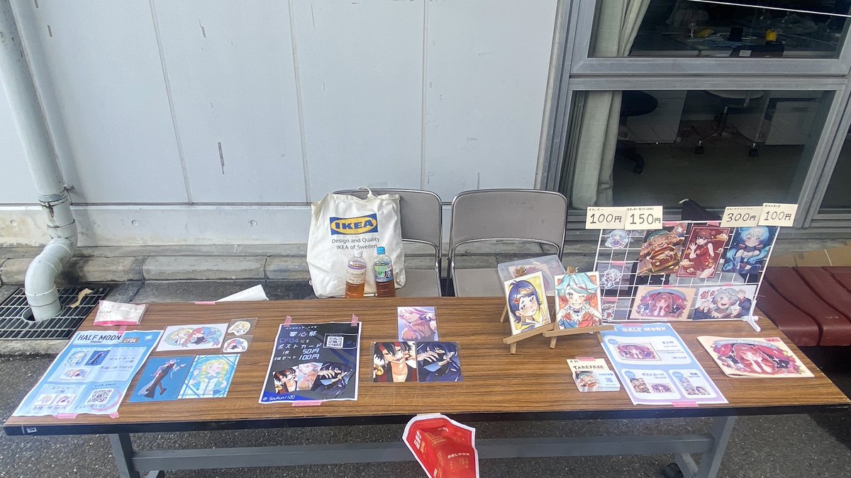 HR_oyster23's tweet photo. 2日目も設営完了しました！
ステッカー、ポストカード、色紙などを販売しているのでぜひ『HALF MOON』にご来店ください🙂‍↕️

#響心祭2025 https://t.co/G4eRg6OhDu