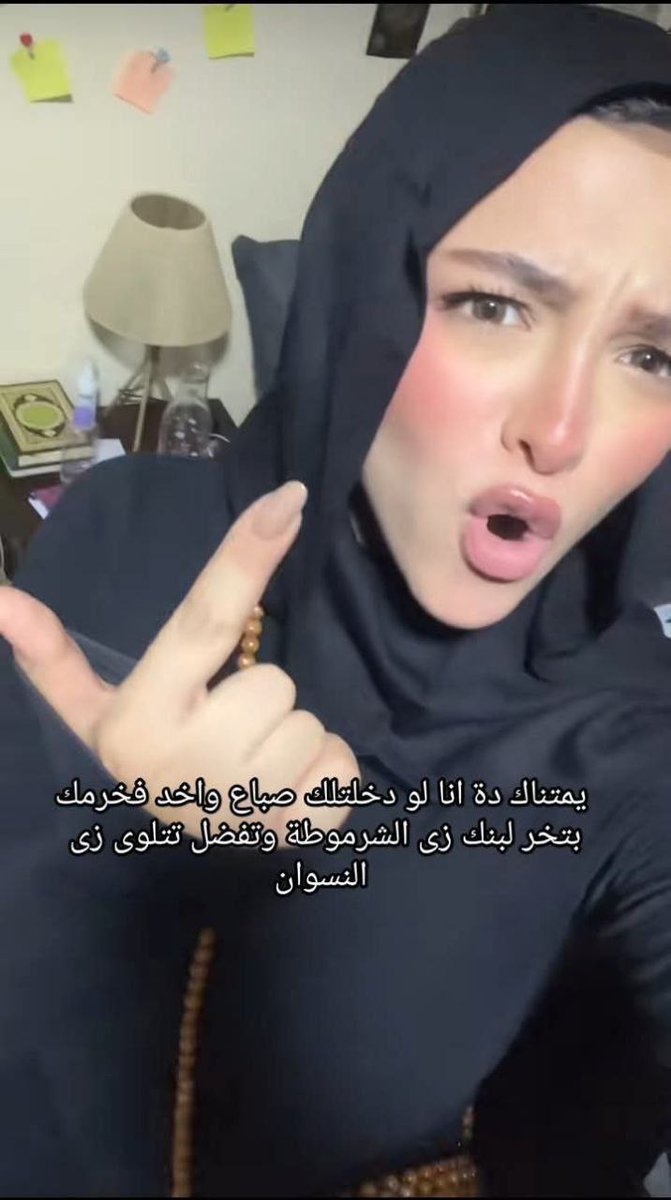 اححححححححح