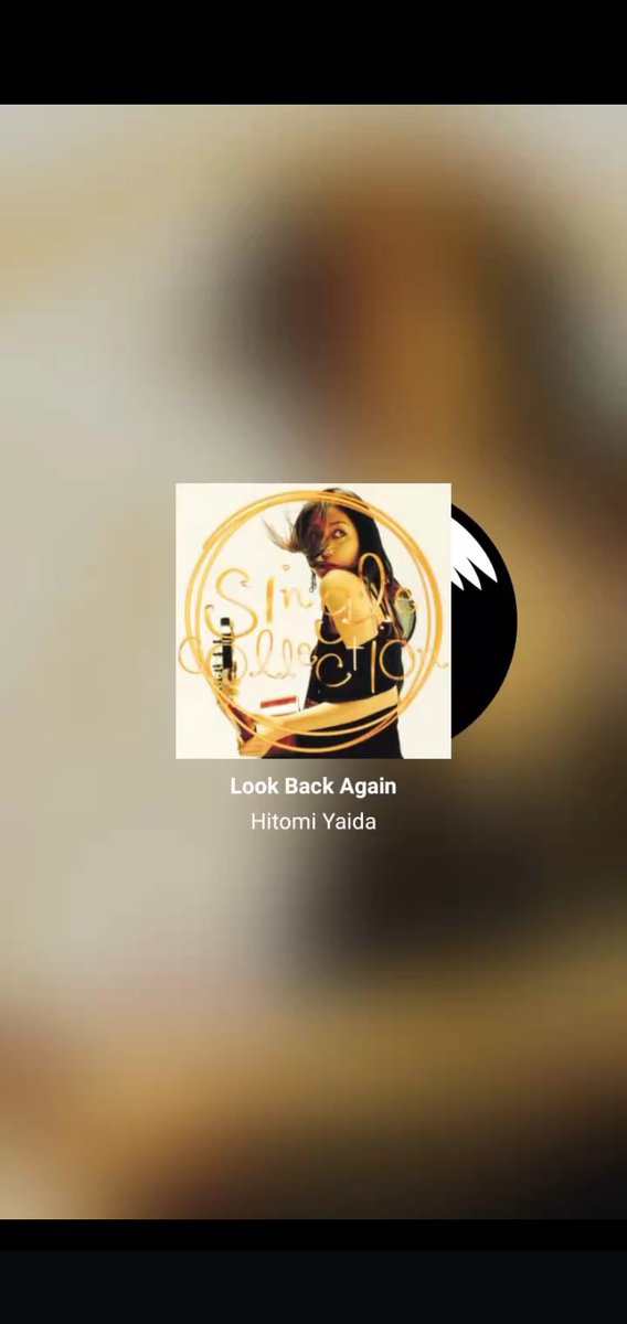 sasamoto007's tweet image. 🎧：＃ＬｏｏｋＢａｃｋＡｇａｉｎ／＃矢井田瞳（ @hitomi_yaida98 ）
＃ＮｏｗＰｌａｙｉｎｇ
