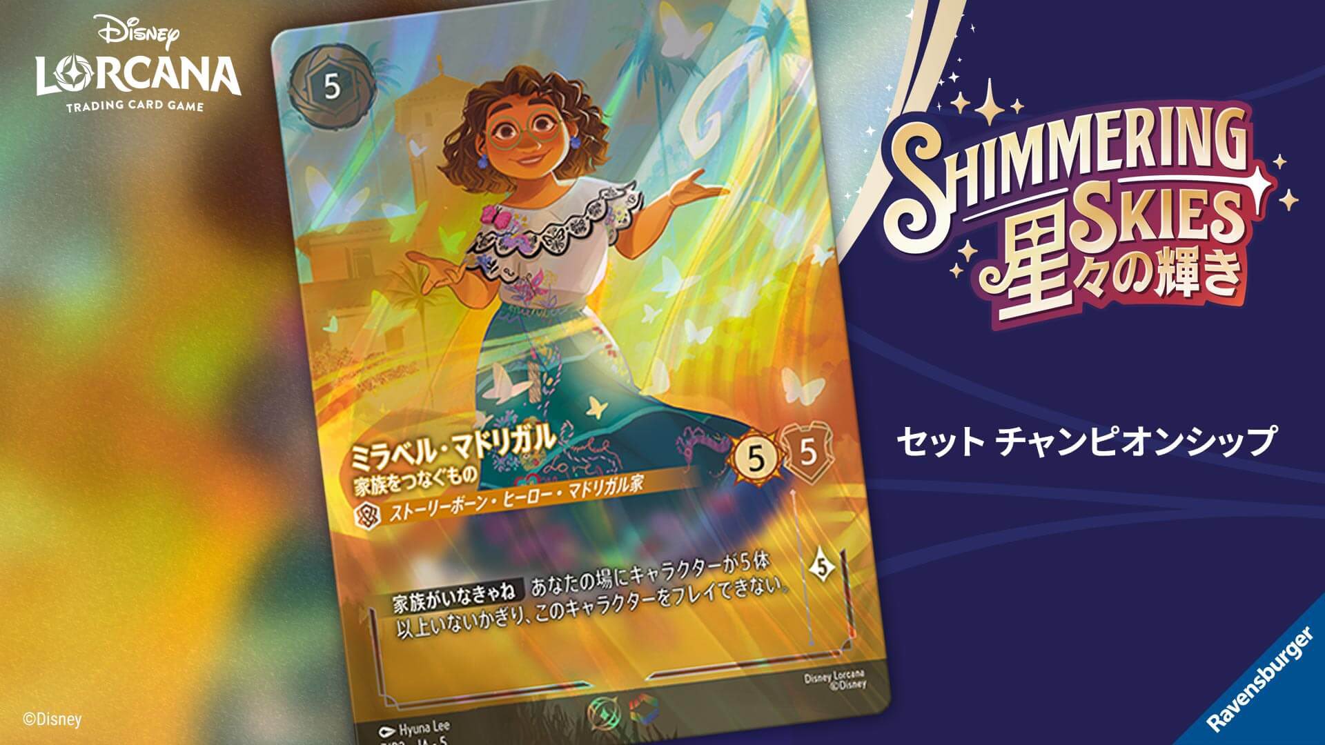 POCOP ~ポコップ~ on X: 