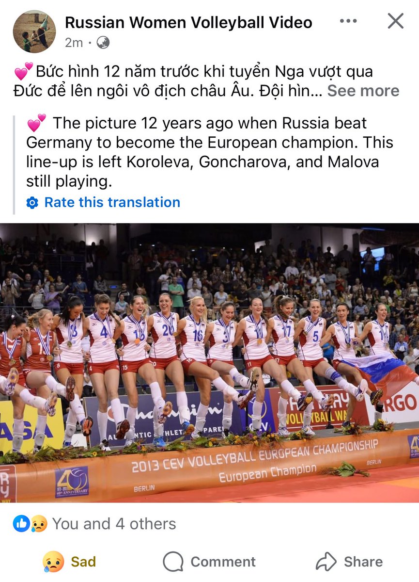 gonchakhailov's tweet photo. Nostalgic :((

#rusvolley #volleyballrussia https://t.co/bchXUfz3Vs