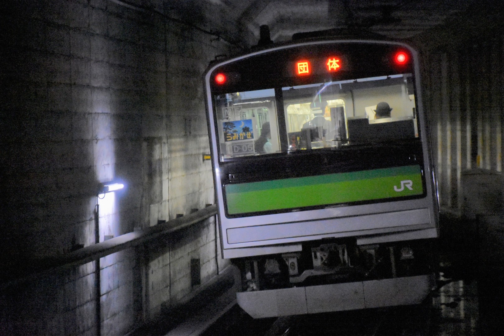 【未開封】廃盤　影の列車('97スペイン) みずほ601号～姫路通過＆車内案内～(Shinkansen MIZUHO 601