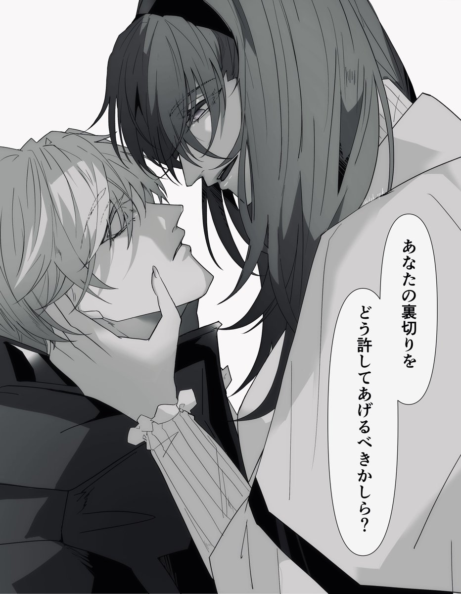 ルキ@プロフ読んでください。 ルキ (@rkrk_spk) / X