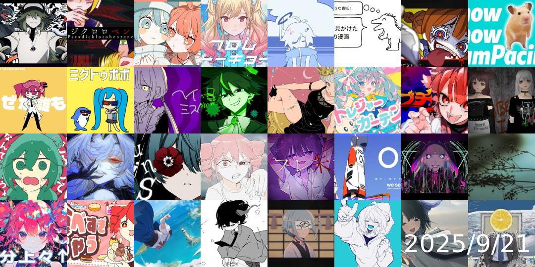 まとめ売り　ボカロ Amazon | CRYPTON MIKU V4XB ボカロ初心者フルセット 英語追加