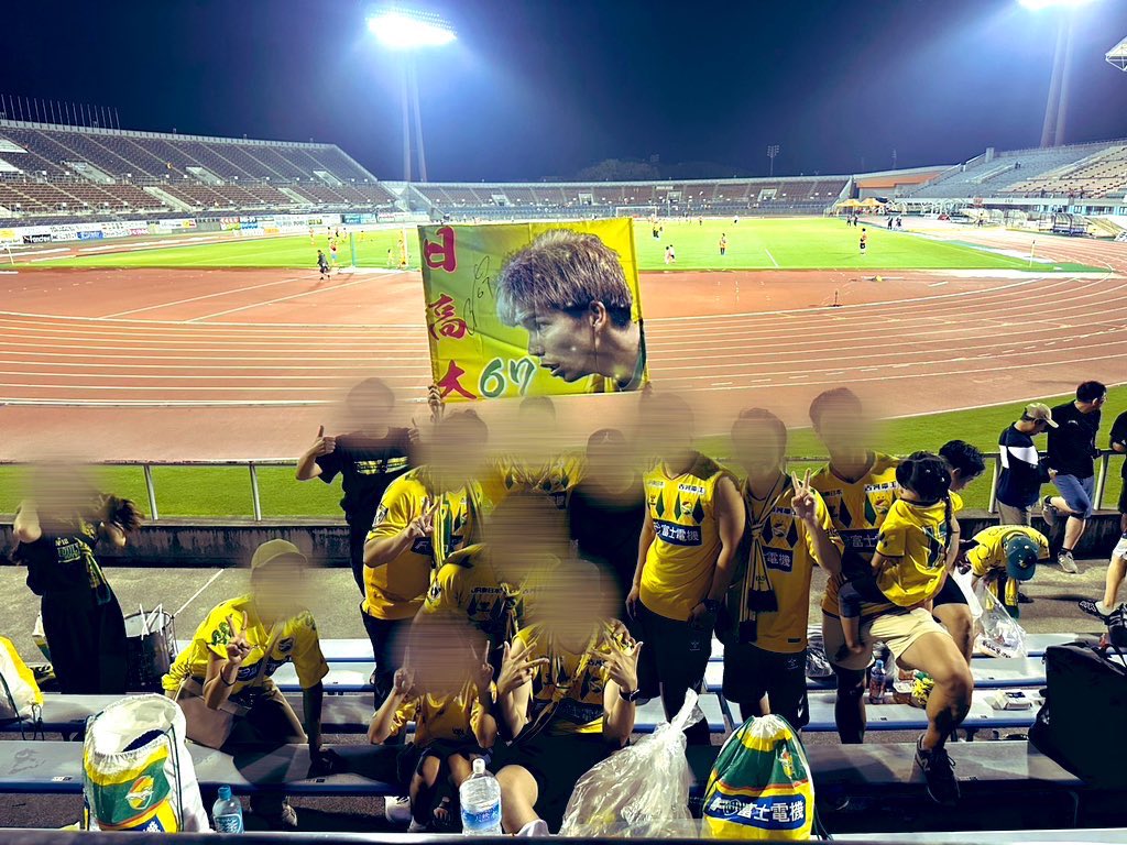往復20時間の愛媛遠征終了！
#jefunited