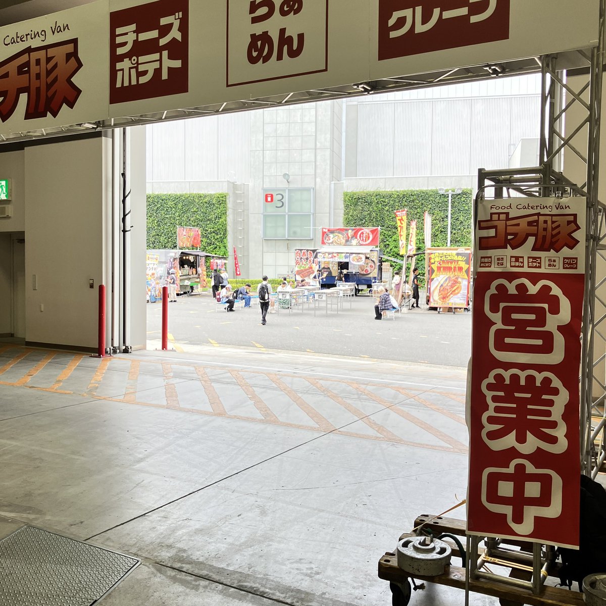 赤ブーブー通信社 (@AKABOO_OFFICIAL) / Posts / X