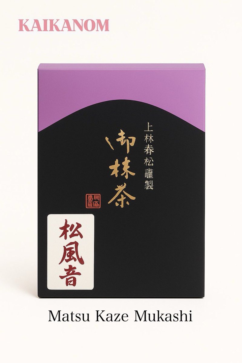 kaikanomu's tweet photo. (พร้อมส่งค่ะ 🇯🇵🍵) Kanbayashi Matcha (แบบกล่อง) 20g / 40g

**ทางร้านปรับราคาลง**
🍵 Matsu kaze mukashi 20g  ราคา 520.-
🍵 Matsu no shiro 40g    ราคา 690.-
🍵 Kashin mo mukashi 20g   ราคา 750.-
🍵 Goun no shiro 20g    ราคา 600.-

#มัทฉะ #kanbayashi #matcha #ของอร่อยบอกต่อ #ชาเขียว https://t.co/F4cwCGzp63