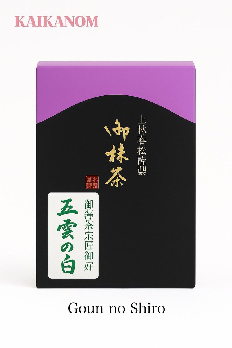 kaikanomu's tweet photo. (พร้อมส่งค่ะ 🇯🇵🍵) Kanbayashi Matcha (แบบกล่อง) 20g / 40g

**ทางร้านปรับราคาลง**
🍵 Matsu kaze mukashi 20g  ราคา 520.-
🍵 Matsu no shiro 40g    ราคา 690.-
🍵 Kashin mo mukashi 20g   ราคา 750.-
🍵 Goun no shiro 20g    ราคา 600.-

#มัทฉะ #kanbayashi #matcha #ของอร่อยบอกต่อ #ชาเขียว https://t.co/F4cwCGzp63