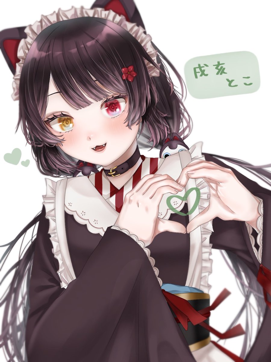 futaba_mj's tweet image. 「友達が好きなVTuberさんを見せてもらったら、かわいかったから描いた」という娘の中二の頃の過去絵。

戌亥とこさん。
見せてもらったら
かわいかったので載せます♪

#いぬいらすと #戌亥とこ 様