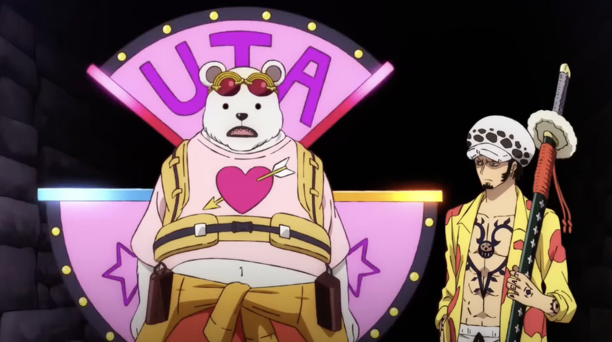 trafalgar law archive tweet media
