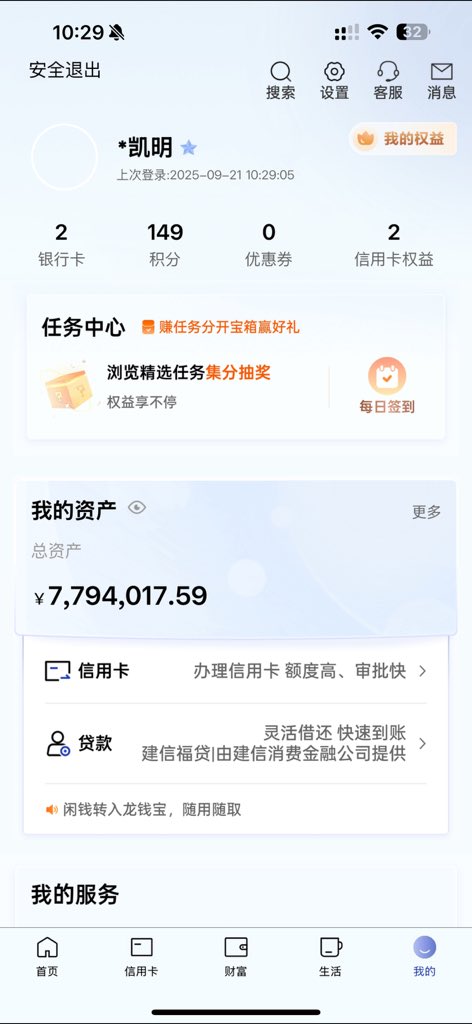 小明 tweet media