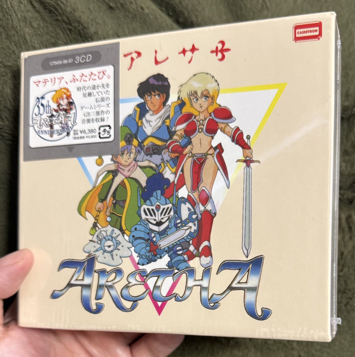 アレサのサントラBOX。 少し遅れましたが購入しました。 やのまんさん