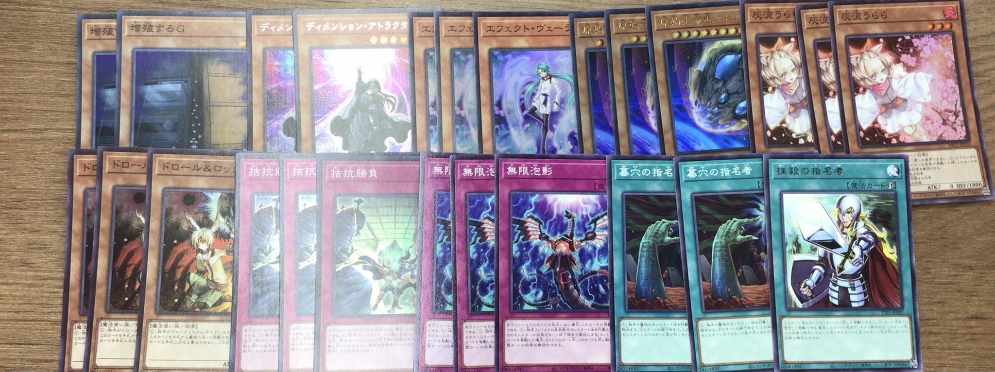 乱歩劇場　サソリ団　トレーディングカード トレーディングカードピット長岡店 on X: 