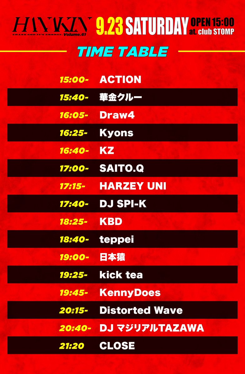 【入手困難品】Group Kick JUL10 & OCT10 入手困難品】Group Kick JUL10 & OCT10｜Yahoo!フリマ（旧PayPay