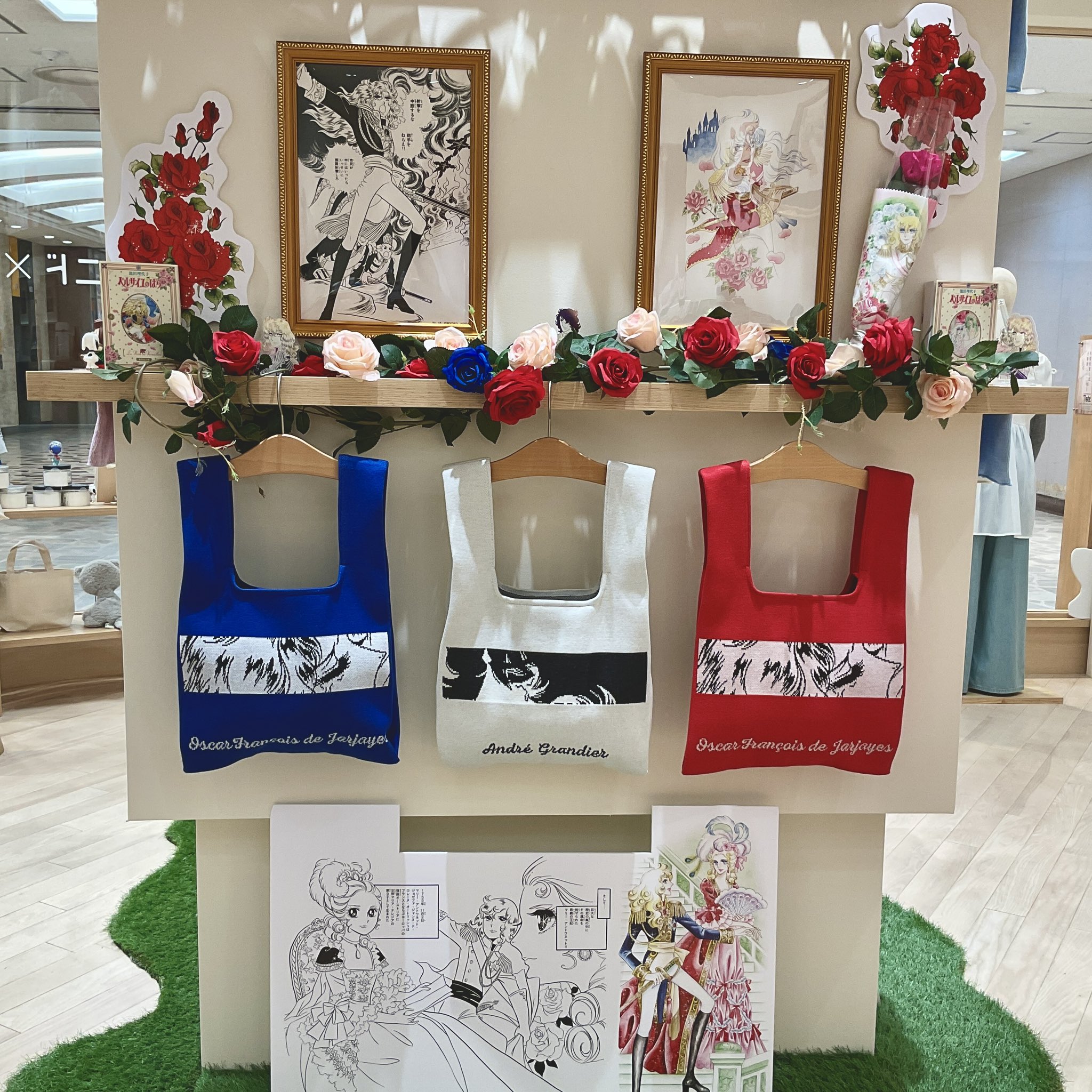 けい (@sofiakeiun) / X