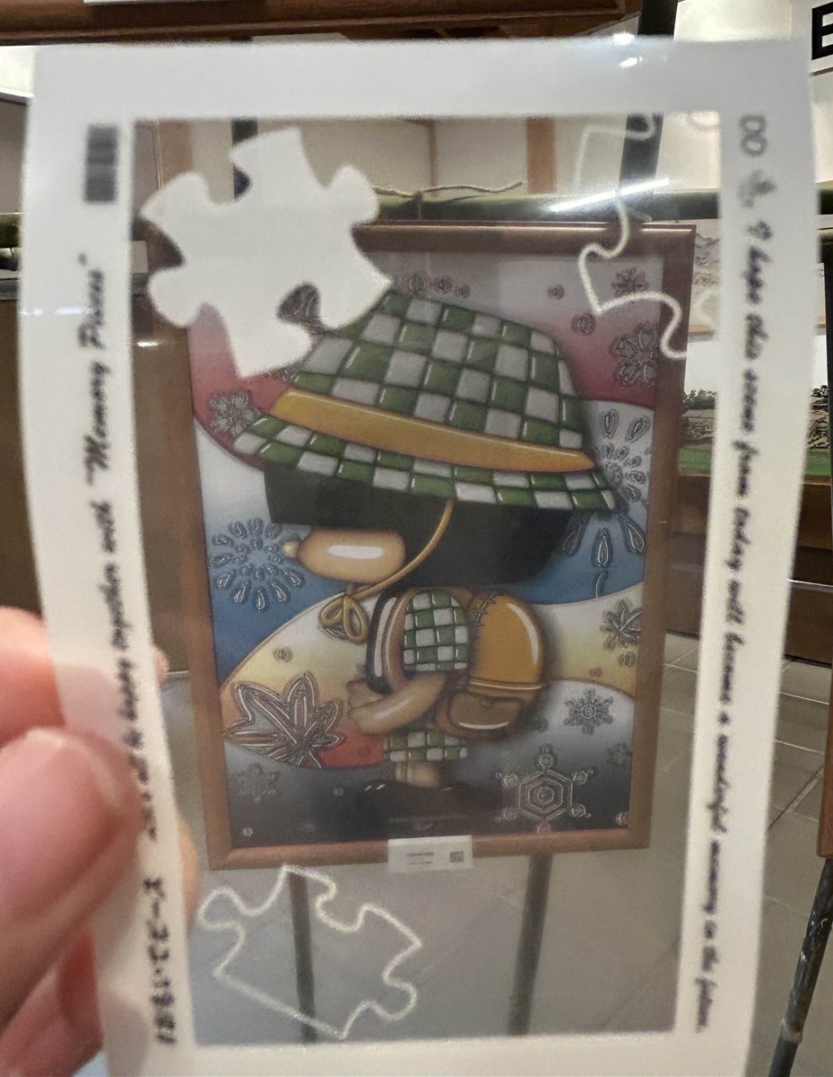 #おもいでピース
by <a href="/yasu04007/">Yasu04007</a> さんの娘ちゃん💖
(*ˊOˋ*)/Thank you~~🧠🧬✨