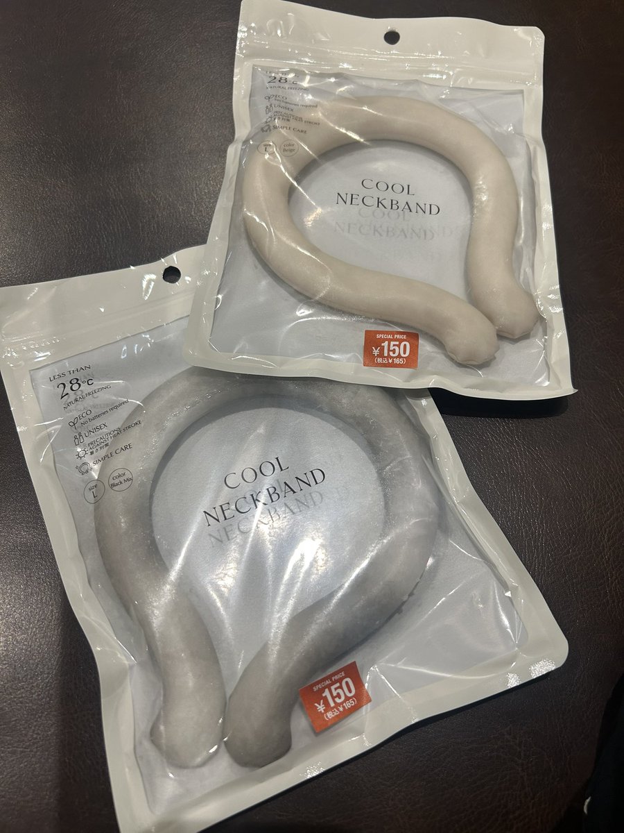 tamo__point's tweet image. スリコ 値下げ
大人用も買っておいた！