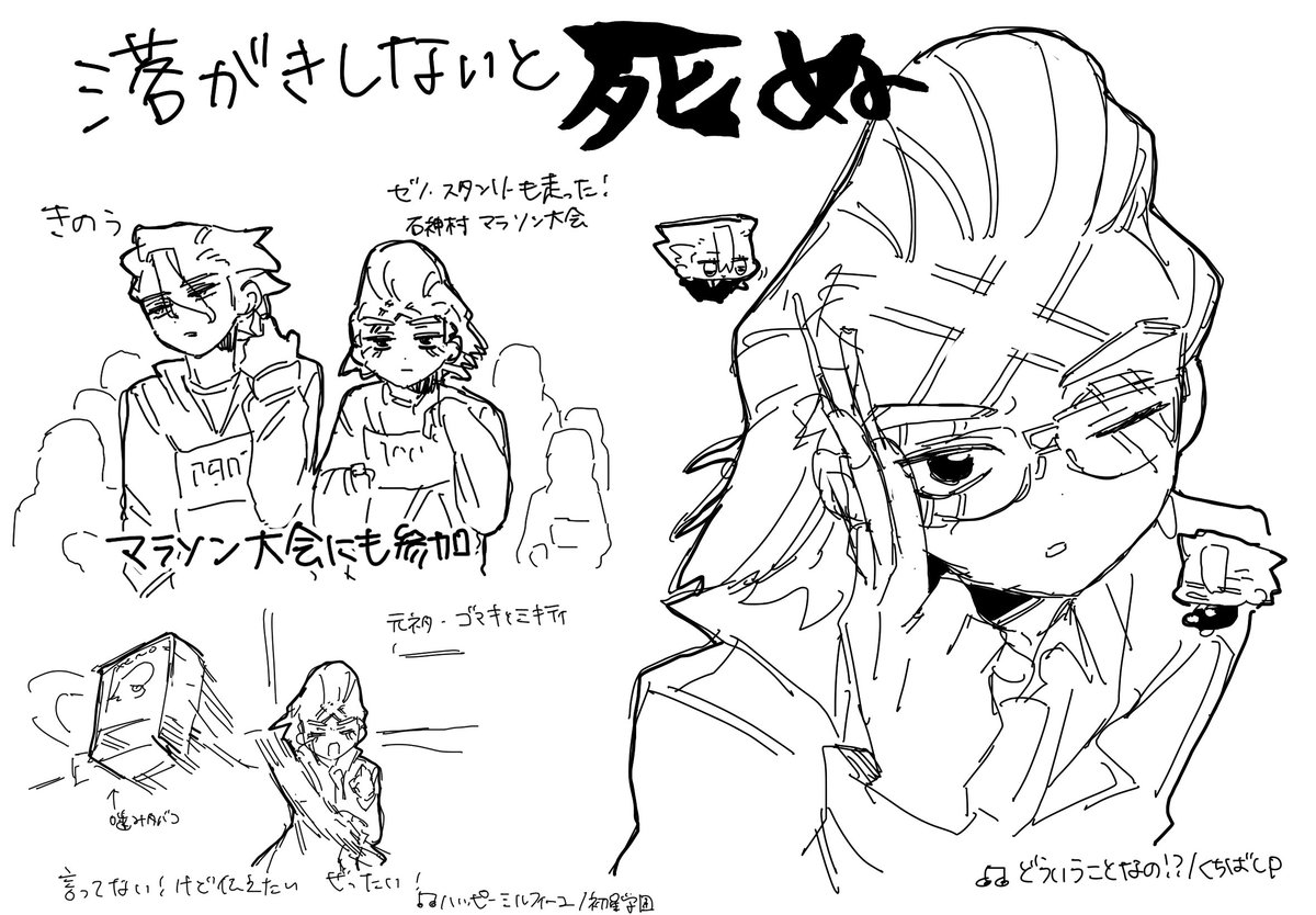 aoiさん専門ページ a o i ． (@ddana__aoi21) / X
