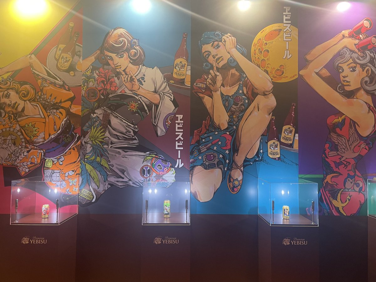 また来たよ

#エビスの美人画
#pr