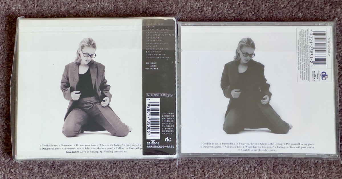 spjury's tweet image. Celebrating an incredible 31 years of this timeless classic - #KylieMinogue 1994 self-titled album. Those vocals, the production, this still remains one of my all time favourites from her entire discography. 🎶🕺🔥

#KylieCollection #PopPerfection #KylieArchive #MusicCollection