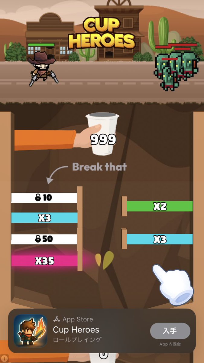 このゲームいかんでしょ
完全にリオレイアやん😃