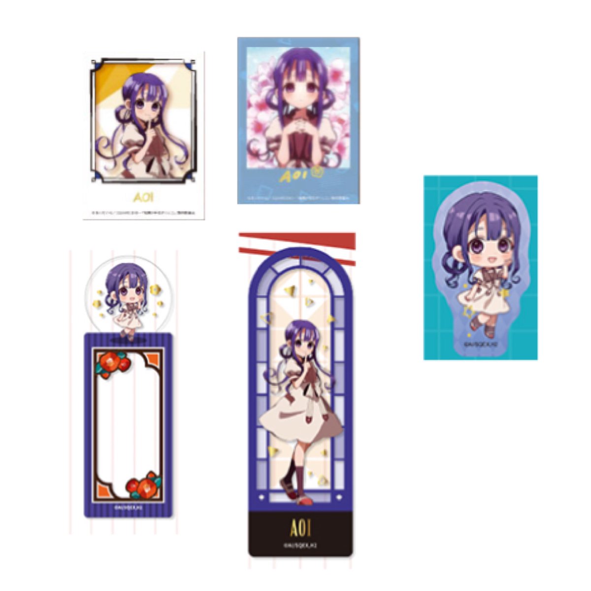 【交換 譲渡】地縛少年花子くん ダイソー

求￤画像の葵
譲￤定価+送料

まとめてお譲り頂いたける方優先させていただきます。
難しいとは思いますが、よろしくお願いいたします。