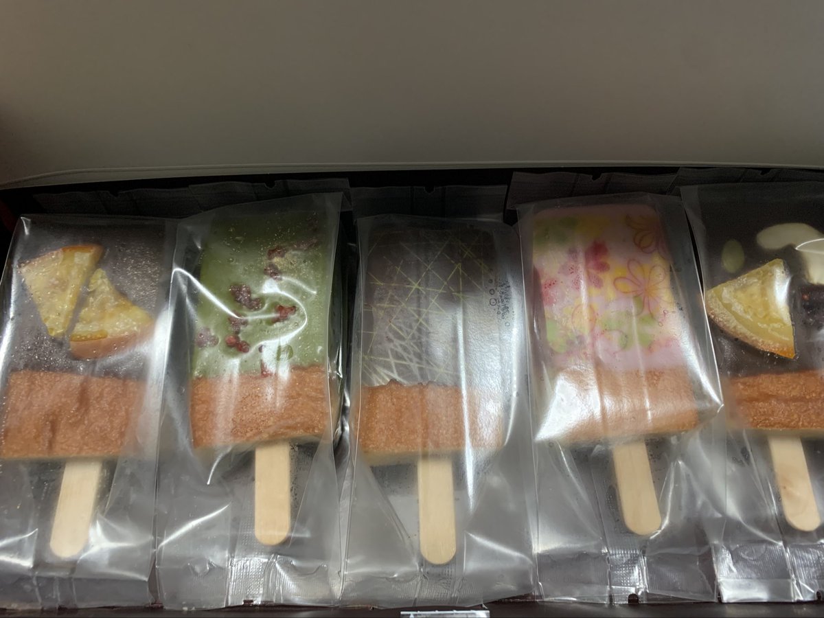 昨日でレッスン最後だった生徒さん宅から。約2年レッスンに通ってくれました。受験頑張ってね！また会える日を楽しみにしています。