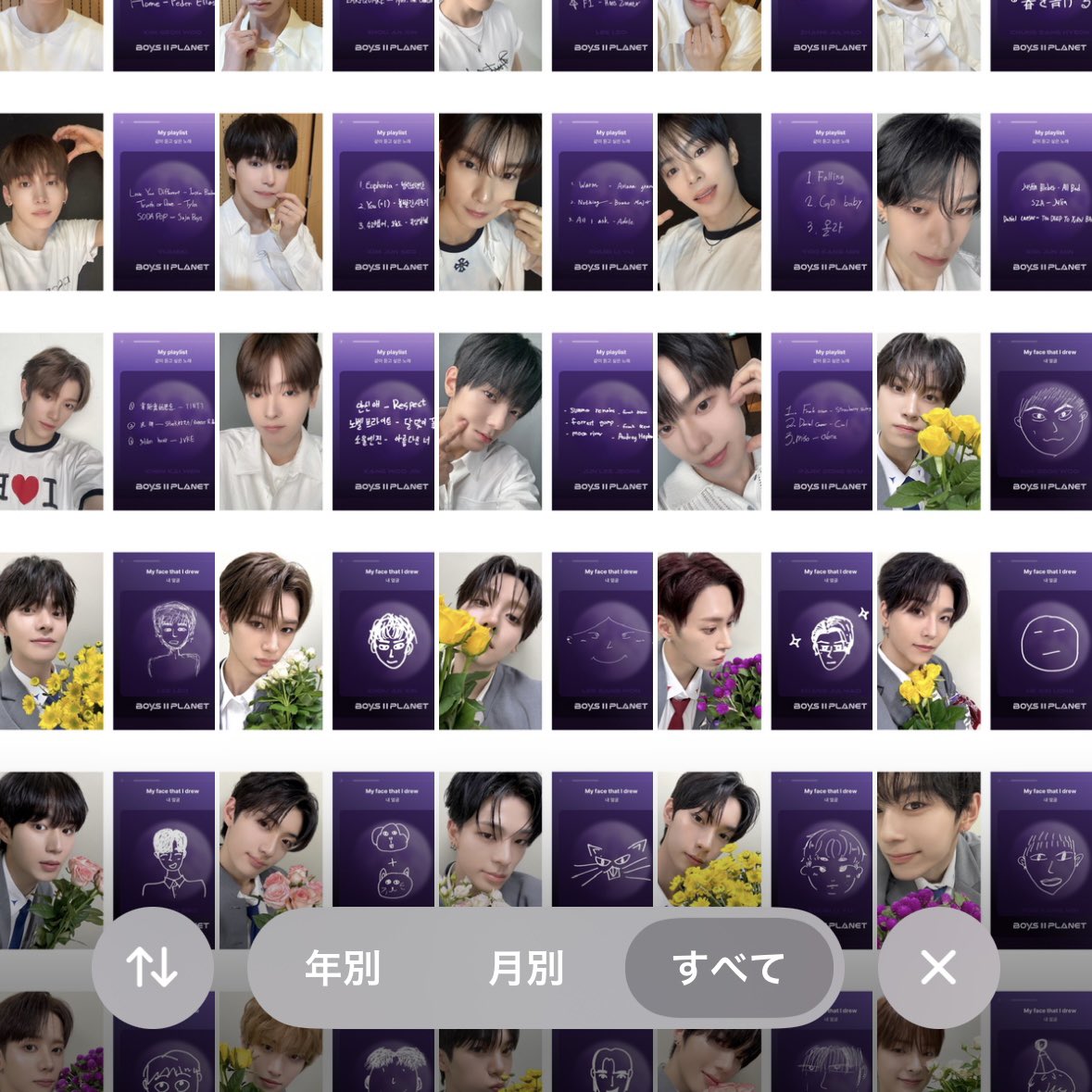 G1VlSNfbQAIPw0I.jpg?format=jpg