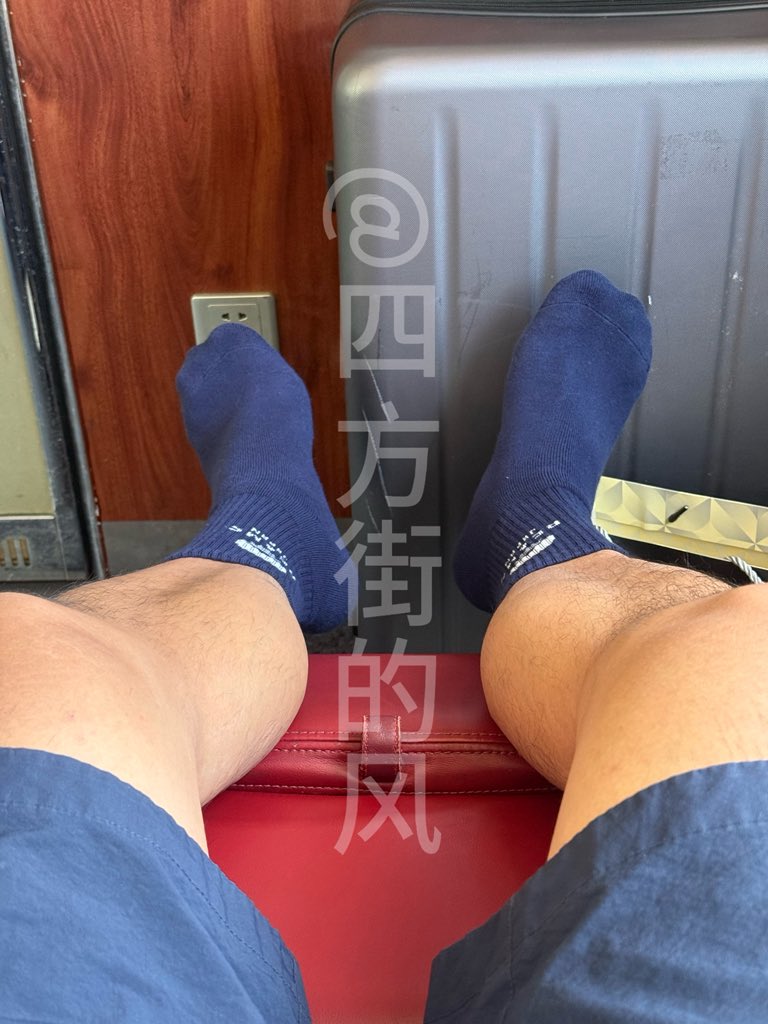 四方街的风 tweet media