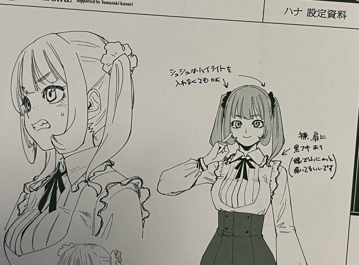 極希少 未使用に近い昭和25年◆豆本漫画ラッキーまんが『謎の金かい』上村たけし作 Yahoo!オークション - 希少 漫画アクション 劇画 漫画 雑誌 昭和