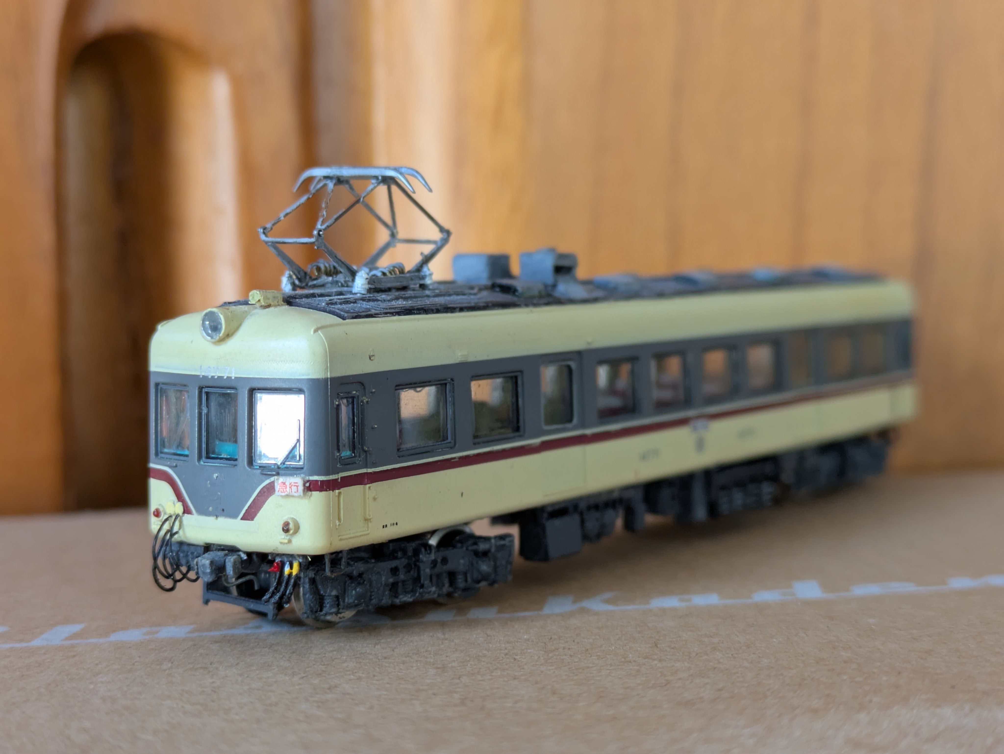 愛本駅ジオラマ製作者 on X: 