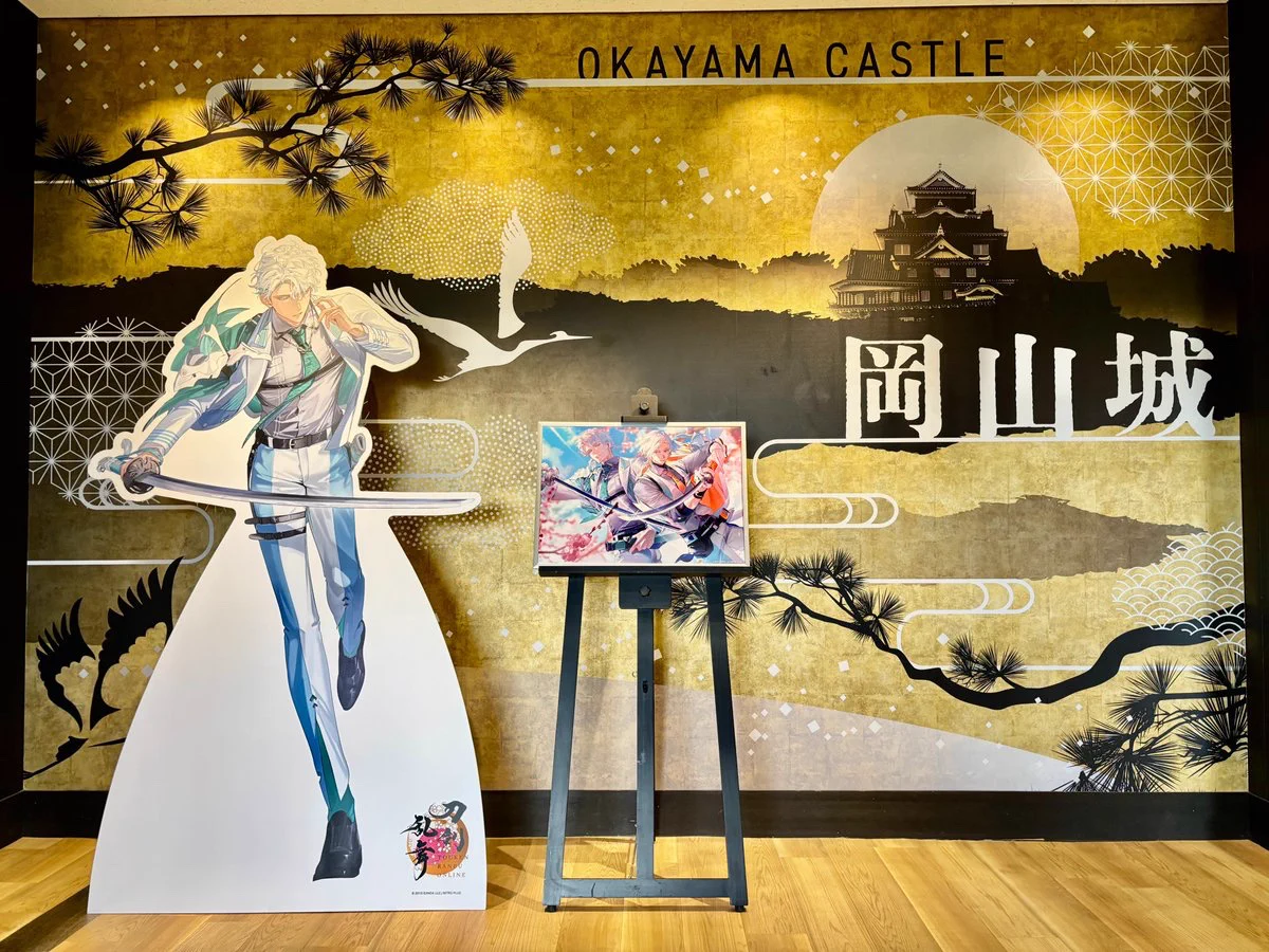 岡山城天守閣【公式】 on X: 