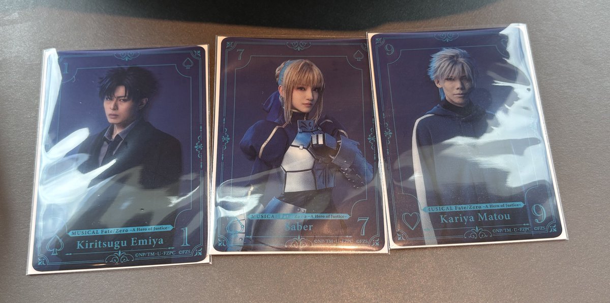 【交換】Zeroミュ クリアカード クリカ

譲:切嗣、セイバー、アイリスフィール、舞弥、時臣、ケイネス、雁夜、ライダー、ナタリア
求:綺礼

本日開演前か郵送での対応となります。検索からでもお気軽にお声掛け下さい。