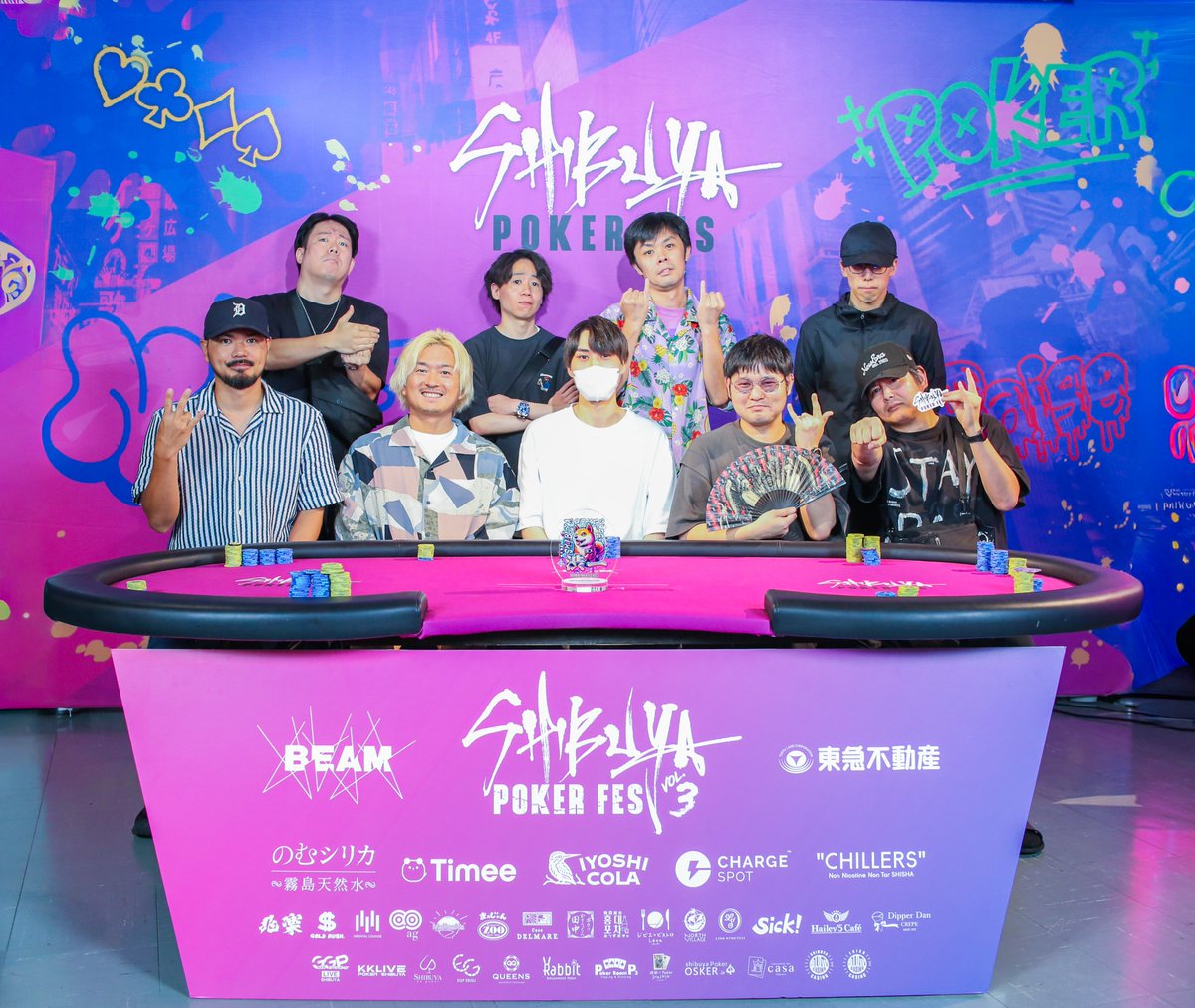 【 #25 渋谷WARU 】

ついにFTになりました！
見事勝ち残ったプレイヤーの皆様です。(敬称略)

1. sawa1104
2. あまりうす
3. D°
4. IKKEI
5. gawa
6. JTR 
7. ヨッシー
8. かなきー
9. やまぎし

#SHIBUYAPOKERFES
#渋一