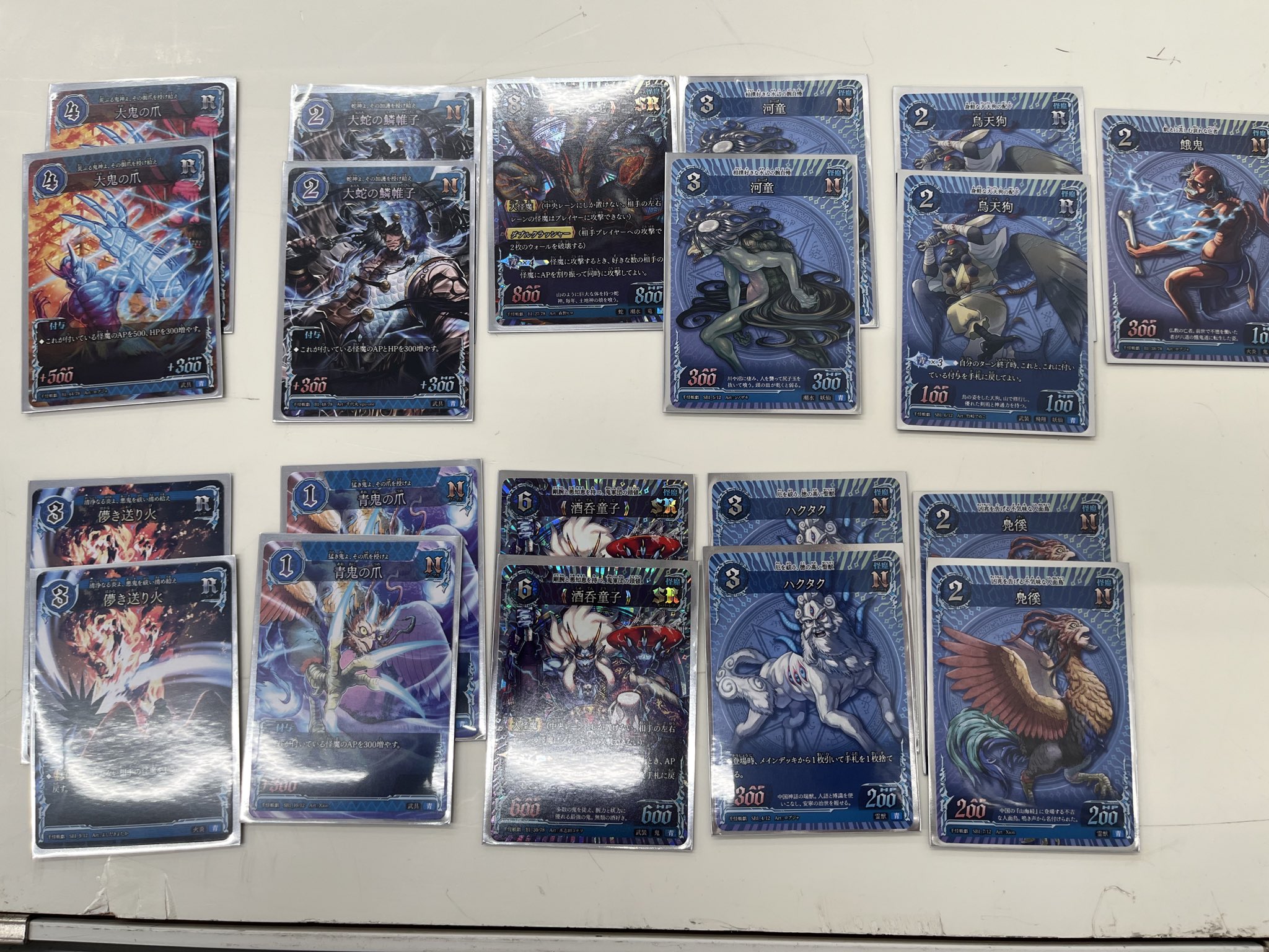 即日発送＆フォロワー様5%オフ❗️ 大会優勝　ドラゴンテイルデッキ　④ 2025ドラゴンテイル】 優勝デッキレシピ【遊戯王】 | 遊戯王