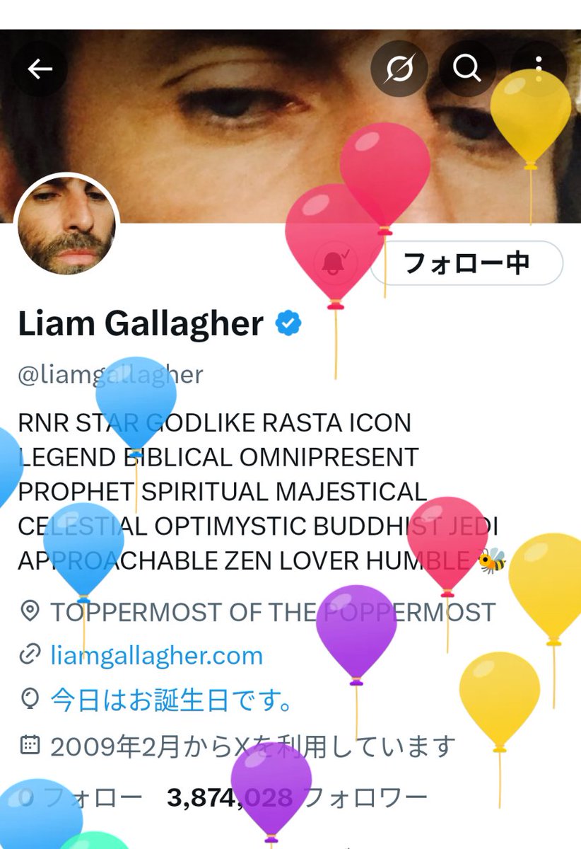 🎉🎂🥂𝐻𝑎𝑝𝑝𝑦 𝑏𝑖𝑟𝑡ℎ𝑑𝑎𝑦💐🧸🎁
           ❤Liam Gallagher❤
最高の誕生日を過ごしていることと思います☺️☺️

ケーキ🎂買いにいこうと思ったけど、車 車検に出してて足がない😭