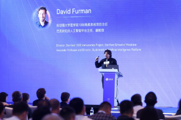 TimePieChina's tweet image. @furmanbios  at The 6th #TimepieLongevityForum, presenting &quot;Leveraging Aging-Induced Microgravity for Drug Discovery&quot;: &quot;Consistent diet and exercise are effective interventions to slow aging across organ systems, whereas smoking / red wine accelerates aging globally.&quot;   #aging