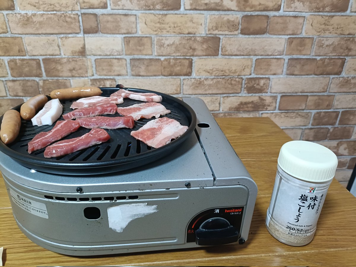 コナン【世界一の冒険者】🍚⚔️ tweet media