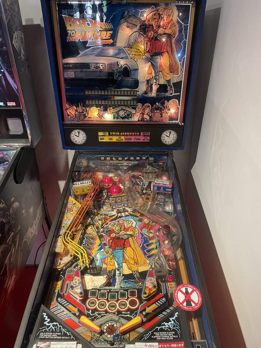 哲朗 We are Not tweet media