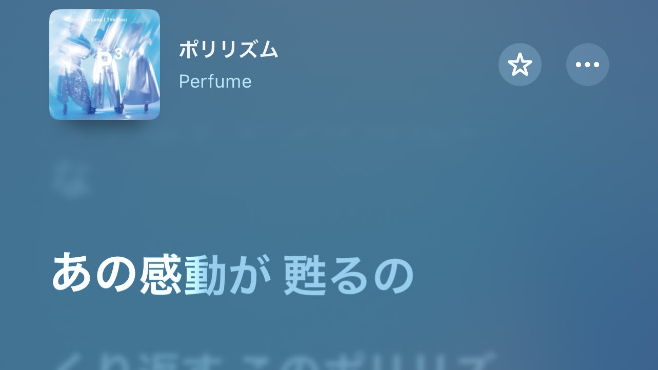 𝐏→☆ (@0830_pika) / X
