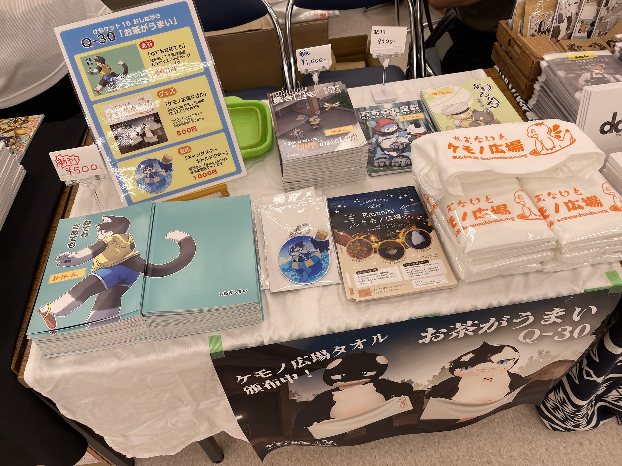 らびっと YGK YGK・よつあみ XBRAID オーロラ ワカサギPE 60m 0.2, 0.3号