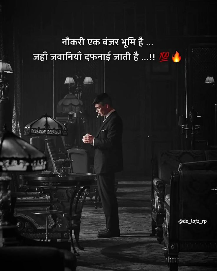 Vivek kumar tweet media