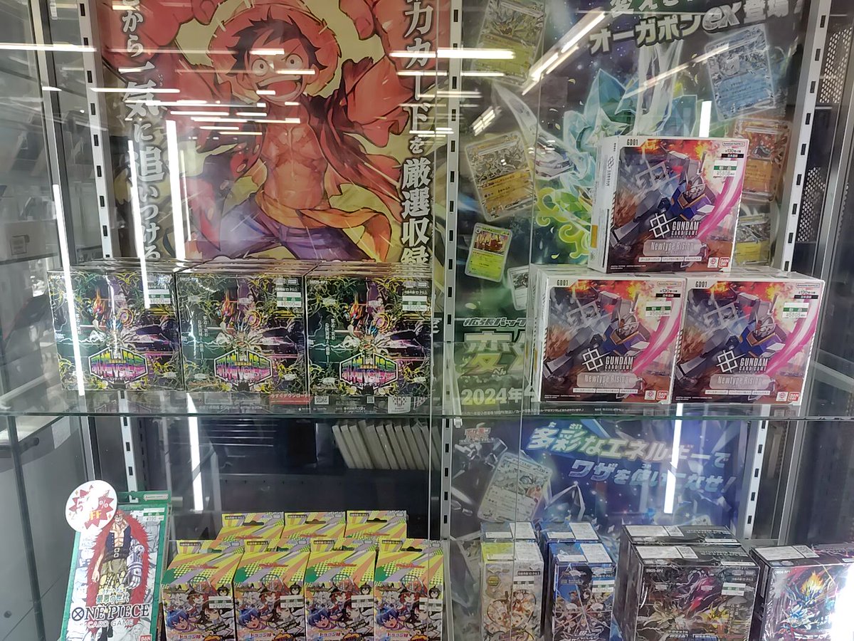 GHEE タイ 限定 トレカ 遊ING浜町店トレカ YCS(遊INGチャンピオンシップ)公式 on X