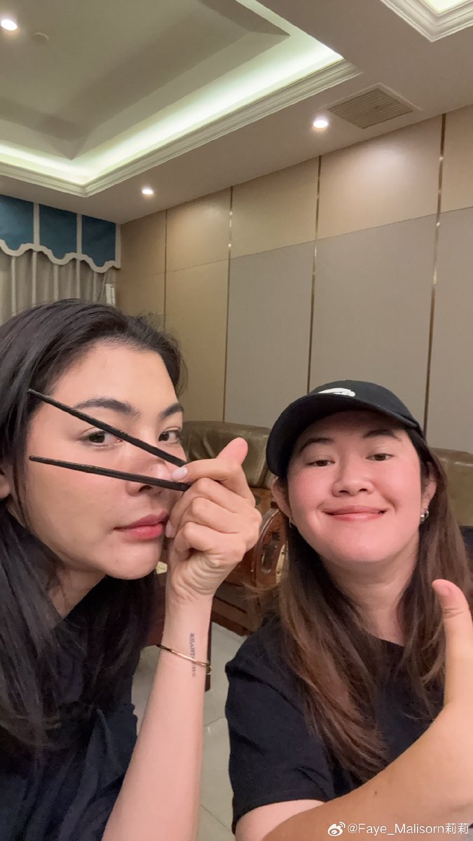 fayemilygallery's tweet image. ✓ Weibo Mali Official 

&quot;😳 omg sooooo gooddddd soooooo yummmm🤤&quot; - Faye 

With • @Eyeeyeeyess

 #Fayeperaya
#FayeMalisorn 
#PerayaMalisorn 
#Faye 
#Peraya 
#Malisorn 
#Fairybabe 
#Maliboo