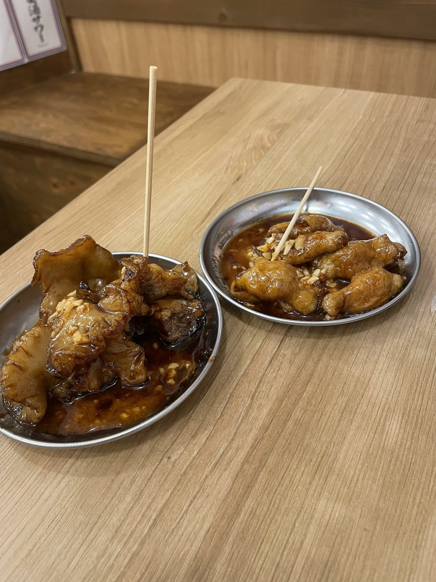 哲朗 We are Not tweet media